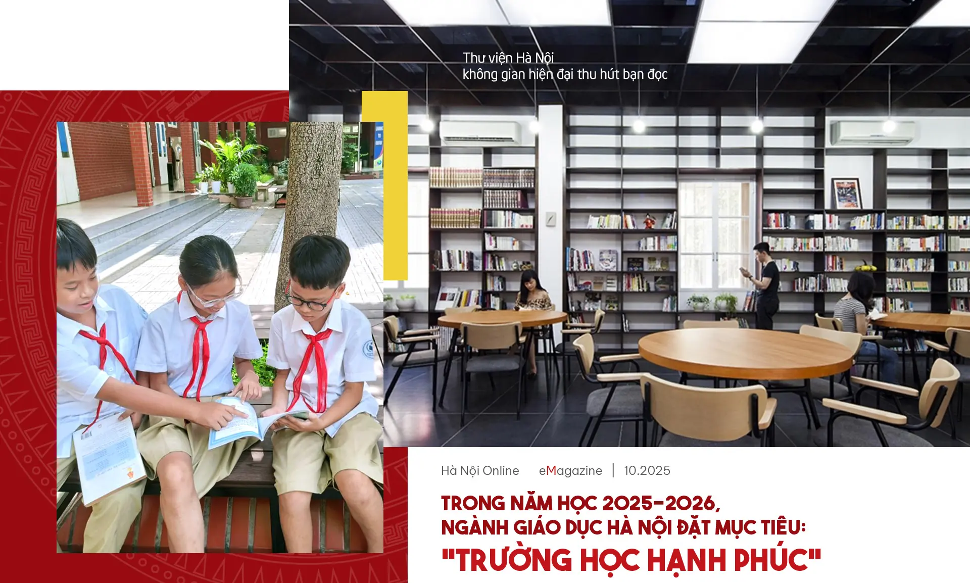 Đài PTTH Hà Nội